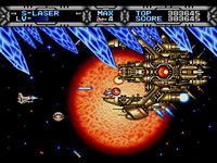 une photo d'Ã©cran de Gaiares sur Sega Megadrive